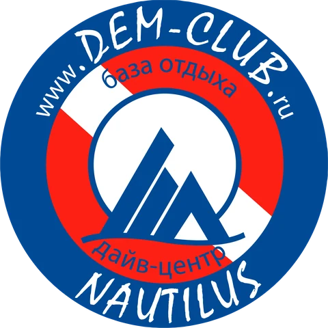 Дем Клаб